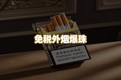 越南代工系列